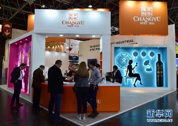 (國際·圖文互動)(1)中國酒類企業(yè)用品質(zhì)和創(chuàng)新加快國際化步伐