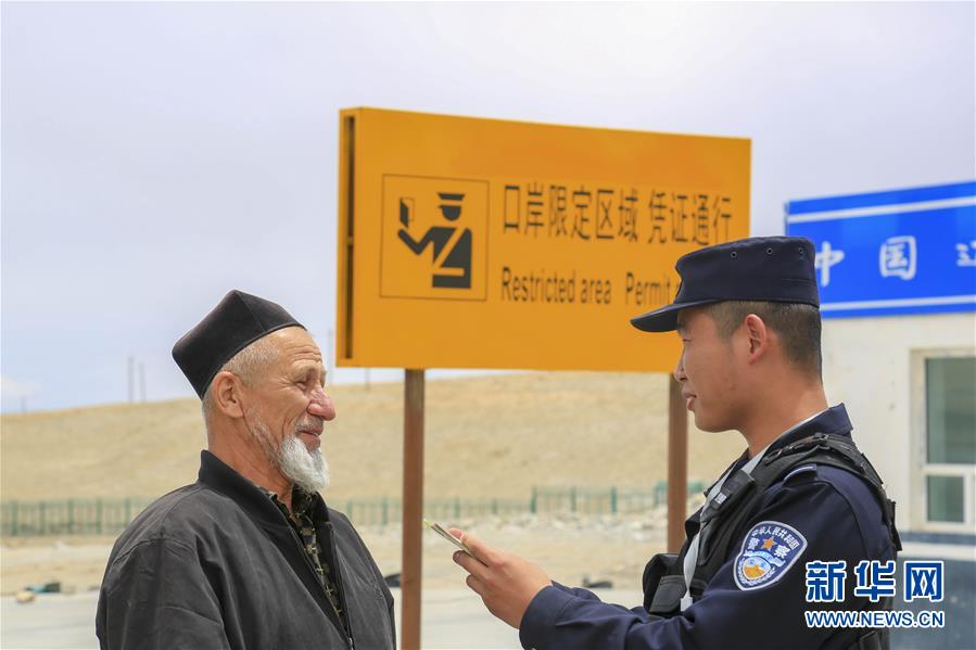 (經(jīng)濟)(2)卡拉蘇口岸:中塔貿(mào)易迎“春風(fēng)”