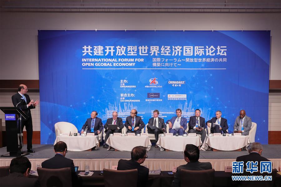 (國際)(3)中國-日本系列人文交流活動在大阪舉行