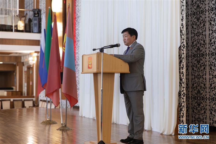 （國(guó)際）（2）&ldquo;萬里茶道&rdquo;基礎(chǔ)設(shè)施發(fā)展國(guó)際論壇在俄羅斯舉行