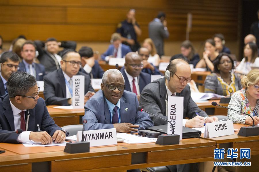 （國(guó)際&middot;圖文互動(dòng)）（1）訪華外國(guó)使節(jié)盛贊中國(guó)新疆發(fā)展成就和反恐、去極端化成果