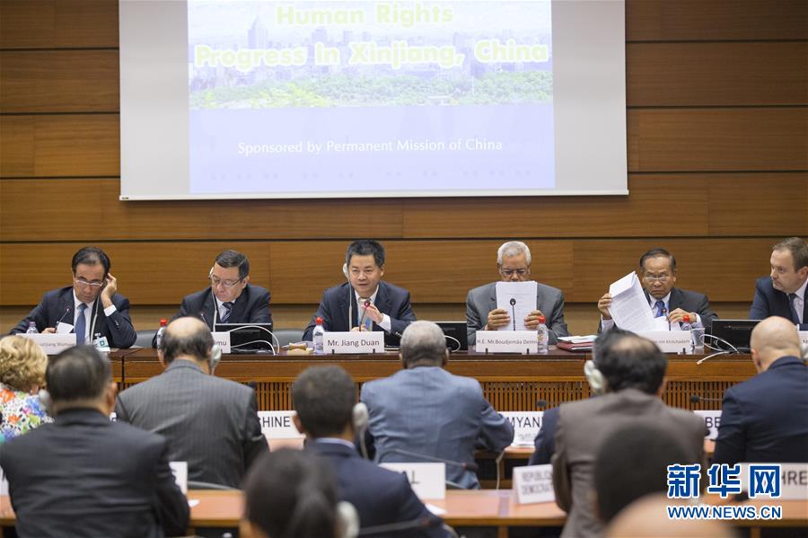 （國(guó)際&middot;圖文互動(dòng)）（2）訪華外國(guó)使節(jié)盛贊中國(guó)新疆發(fā)展成就和反恐、去極端化成果
