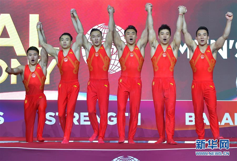 （新華全媒頭條&middot;圖文互動）（3）決戰(zhàn)東京 再鑄輝煌&mdash;&mdash;寫在東京奧運(yùn)會倒計時一周年之際