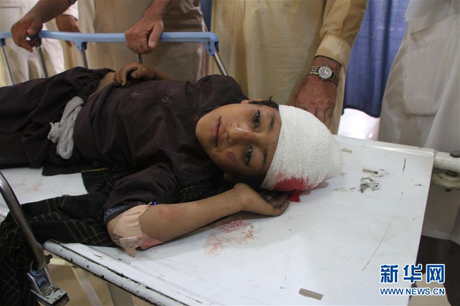 (國(guó)際)(1)阿富汗東部路邊炸彈襲擊致9人死亡