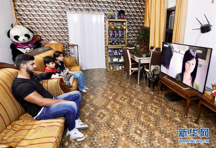 （國(guó)際&middot;圖文互動(dòng)）（1）《媳婦的美好時(shí)代》走進(jìn)伊拉克