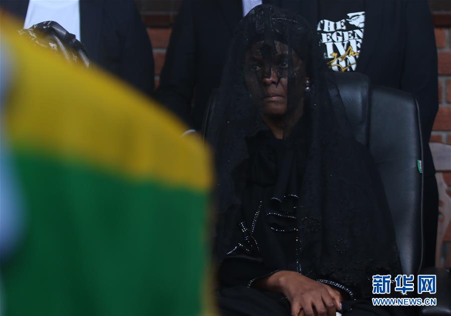 (國際)(2)津巴布韋前總統(tǒng)穆加貝遺體在家鄉(xiāng)安葬