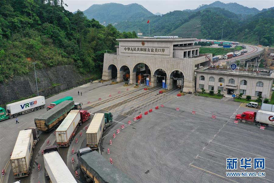 （新華全媒頭條&middot;圖文互動(dòng)）（1）東盟成為中國(guó)第二大貿(mào)易伙伴釋放哪些信號(hào)？