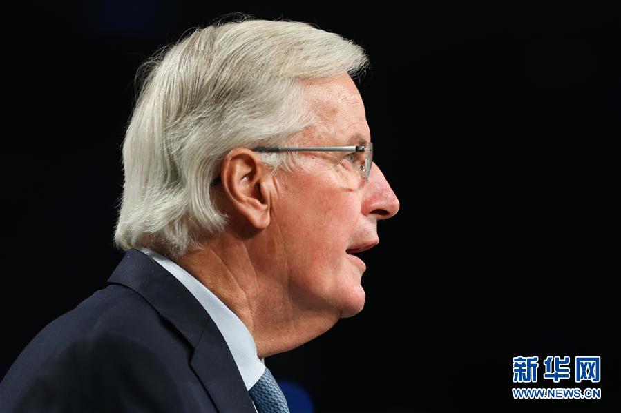 （國際）（2）歐盟宣布與英國政府就英國&ldquo;脫歐&rdquo;達成協(xié)議