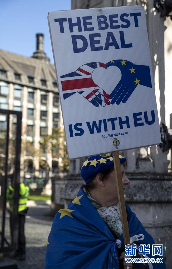 （國(guó)際）（2）歐盟同意英國(guó)“脫歐”再次延期申請(qǐng)