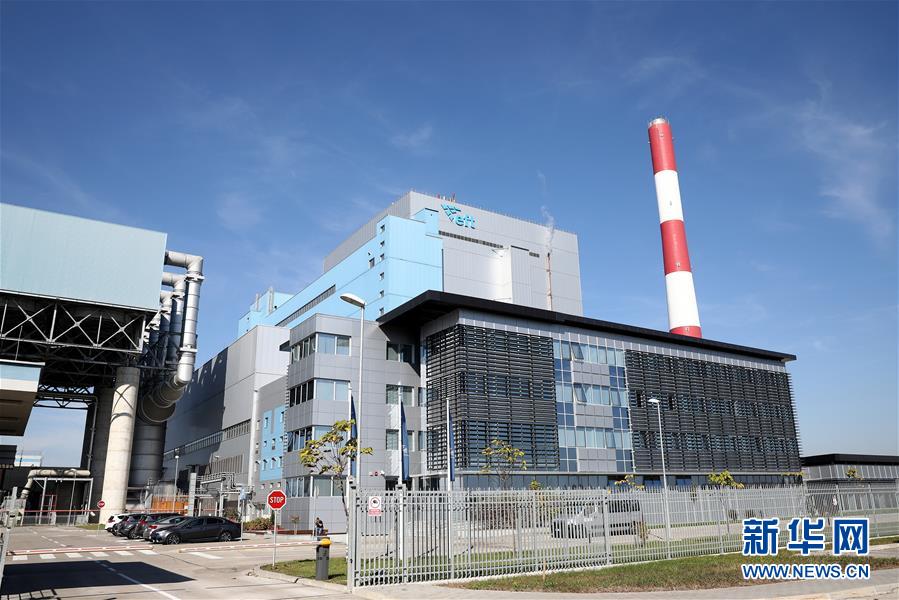 （國際·圖文互動）（1）通訊：“如果沒有電站，就沒有現(xiàn)在的斯坦納里市”——記一座波黑小城的蝶變