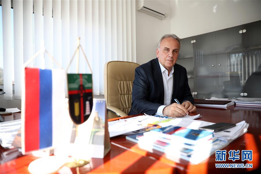 （國際·圖文互動）（5）通訊：“如果沒有電站，就沒有現(xiàn)在的斯坦納里市”——記一座波黑小城的蝶變