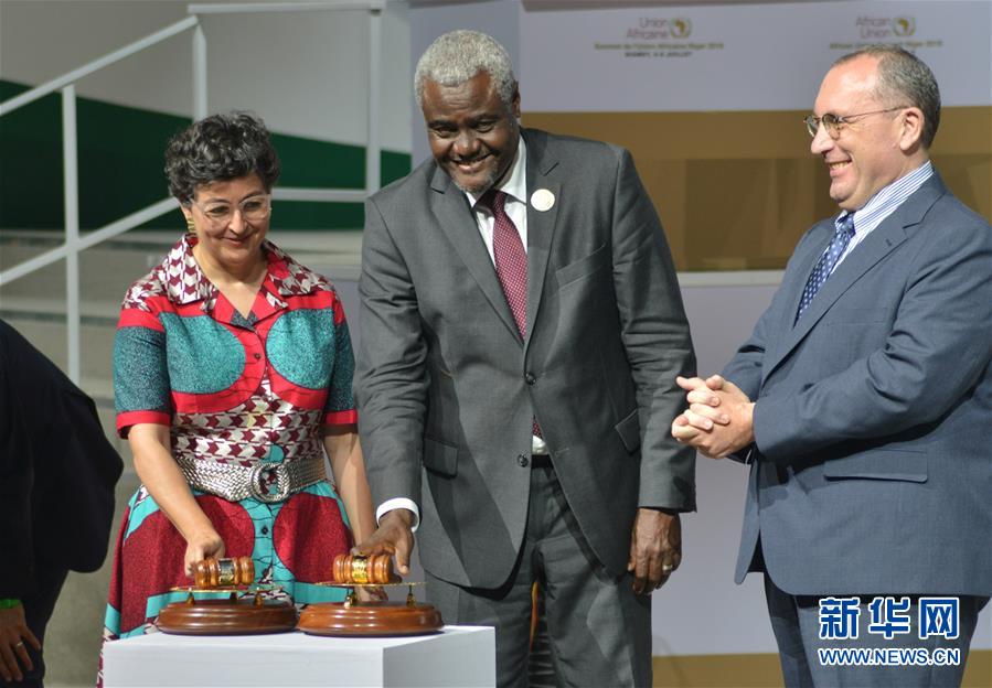 (年終報(bào)道)(5)新華社評(píng)出2019年國(guó)際十大新聞