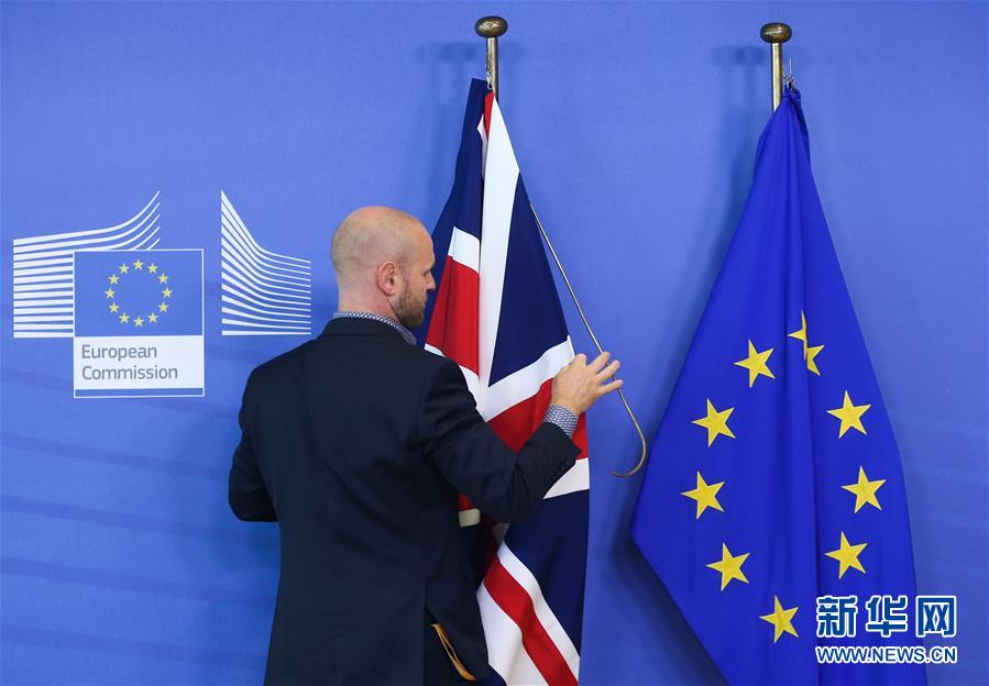 (年終報(bào)道)(7)新華社評(píng)出2019年國(guó)際十大新聞