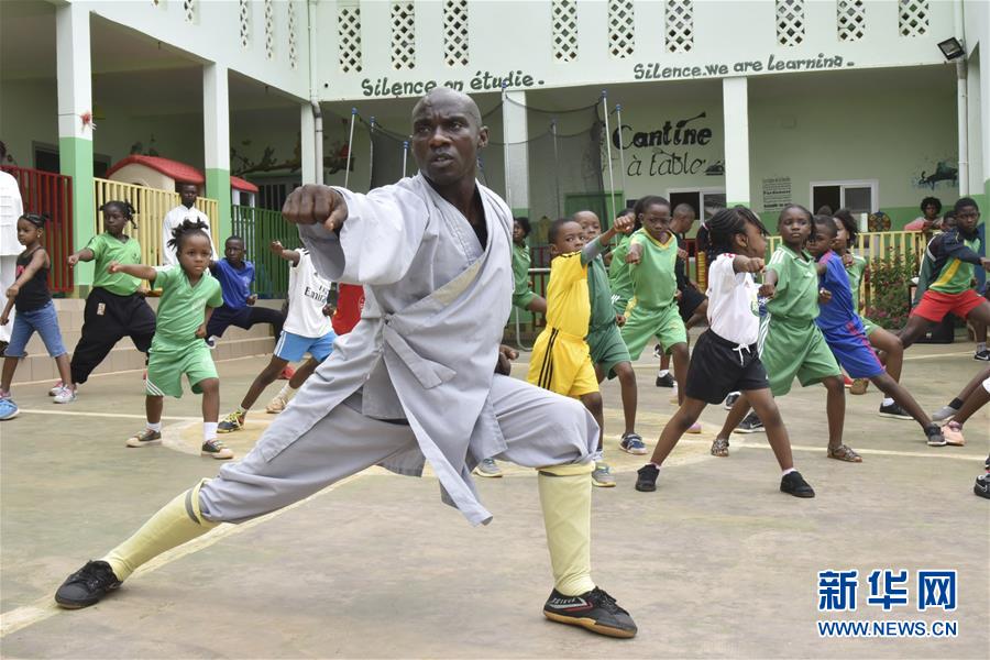 （國(guó)際&middot;圖文互動(dòng)）（6）通訊：&ldquo;我也曾混跡街頭，終于靠習(xí)武自立&rdquo;&mdash;&mdash;喀麥隆人姆巴的武術(shù)情緣