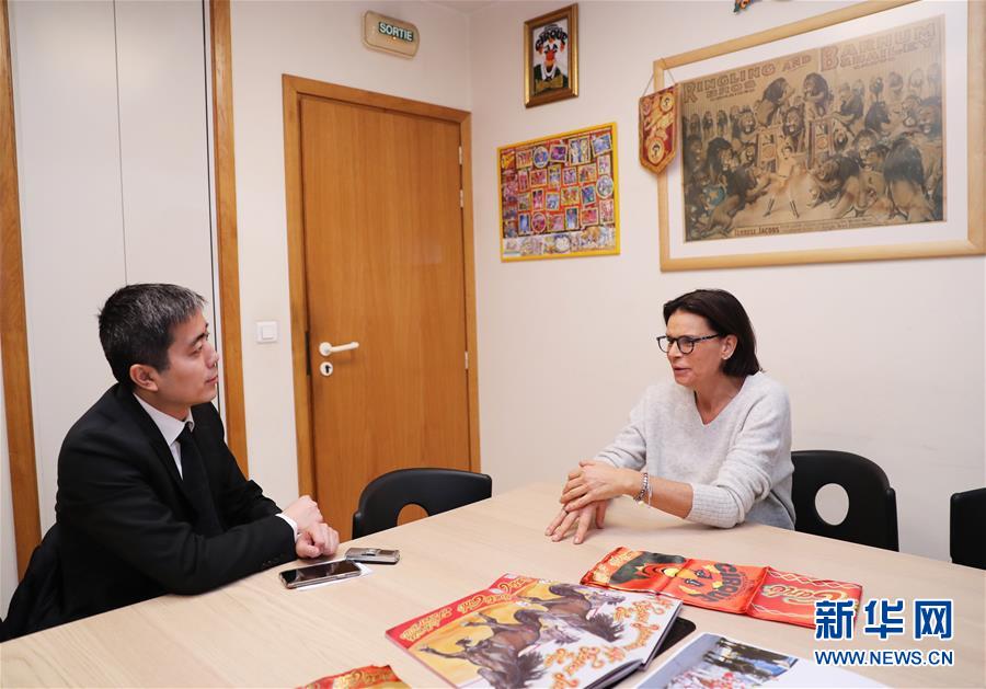 （國際·圖文互動）（1）專訪：馬戲是歐洲和中國跨文化交流的橋梁——訪蒙特卡洛國際馬戲節(jié)主席、摩納哥公主斯蒂芬妮