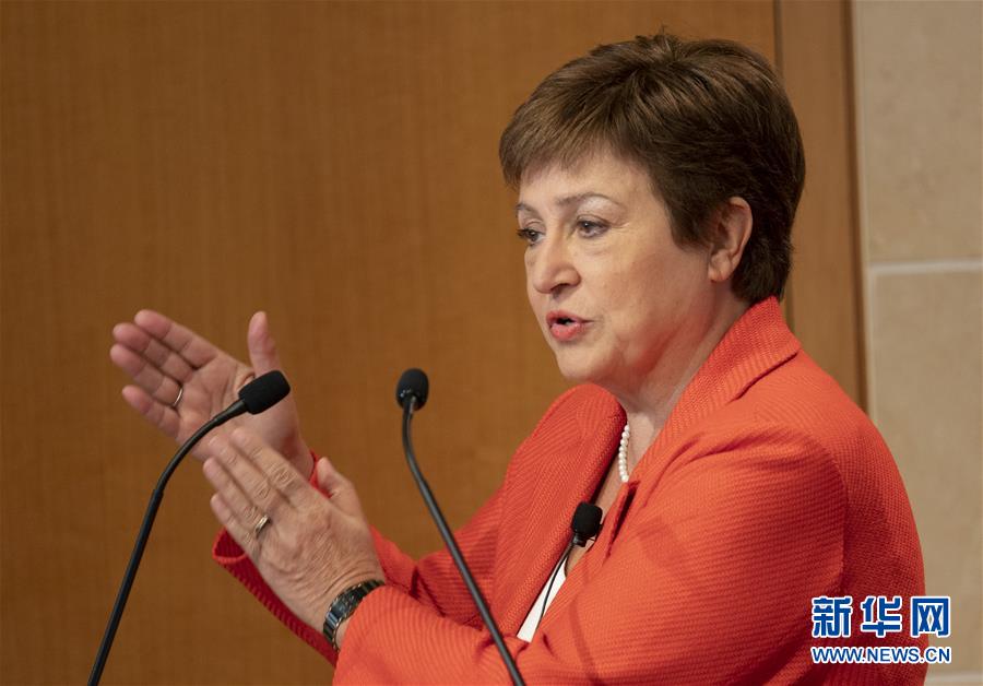 (國際)(1)IMF總裁:中美第一階段經(jīng)貿(mào)協(xié)議降低世界經(jīng)濟不確定性