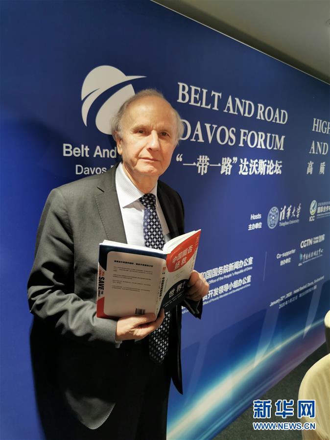 （國(guó)際&middot;圖文互動(dòng)）專訪：&ldquo;誰(shuí)要是不希望中國(guó)好，就是不希望自己好&rdquo;&mdash;&mdash;訪波蘭前副總理、著名經(jīng)濟(jì)學(xué)家科沃德科