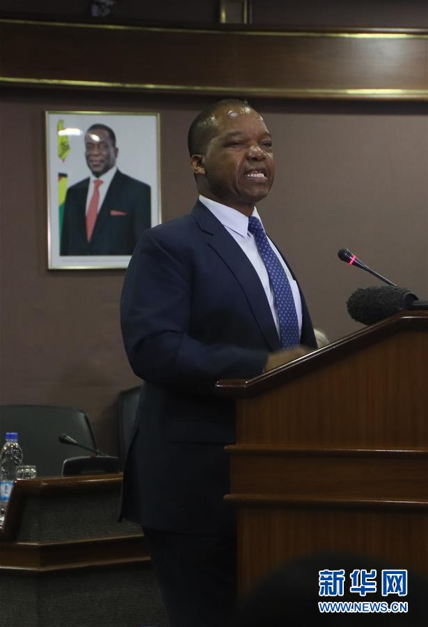 （國際）（2）津巴布韋官員表示該國&ldquo;去美元化&rdquo;舉措進(jìn)展順利