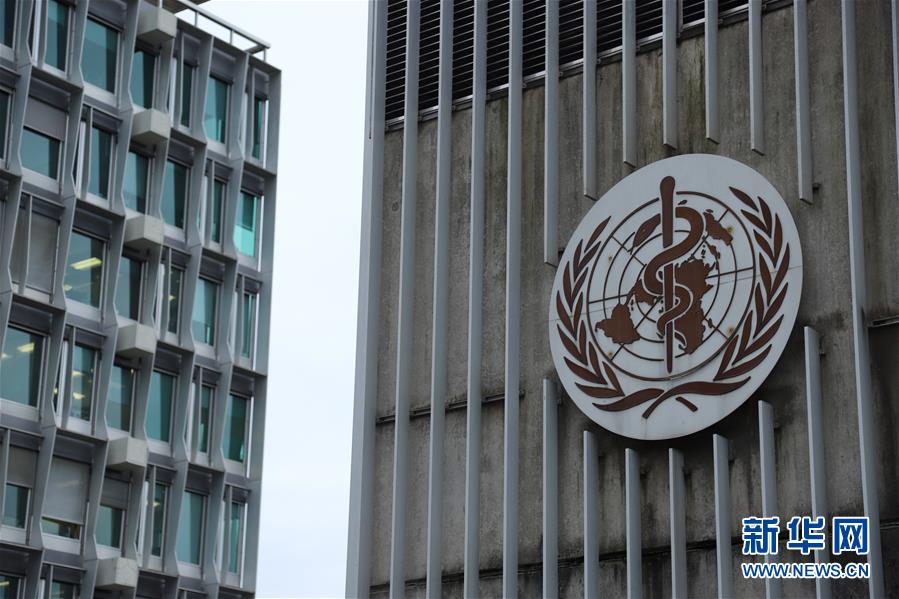 （新華全媒頭條&middot;圖文互動(dòng)）（4）眾志所趨　心手相牽&mdash;&mdash;抗擊疫情&ldquo;全球觀(guān)&rdquo;