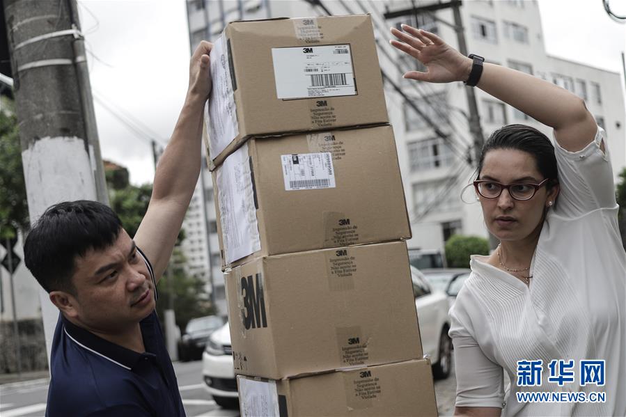 （新華全媒頭條&middot;圖文互動(dòng)）（16）眾志所趨　心手相牽&mdash;&mdash;抗擊疫情&ldquo;全球觀(guān)&rdquo;