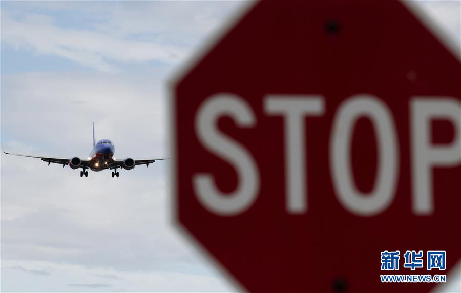 （新華全媒頭條&middot;圖文互動(dòng)）（10）眾志所趨　心手相牽&mdash;&mdash;抗擊疫情&ldquo;全球觀(guān)&rdquo;