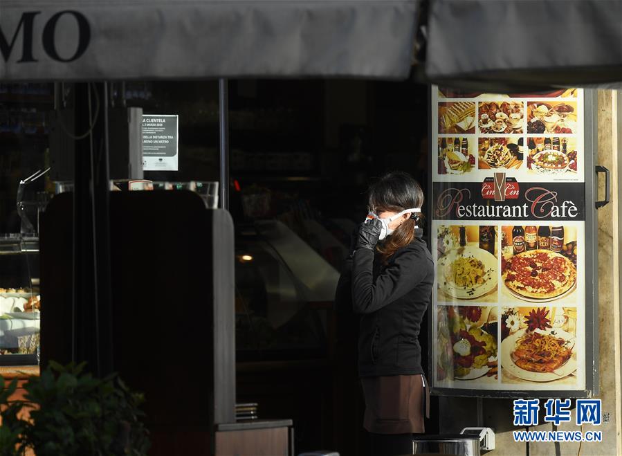 （新華全媒頭條&middot;圖文互動(dòng)）（18）眾志所趨　心手相牽&mdash;&mdash;抗擊疫情&ldquo;全球觀(guān)&rdquo;