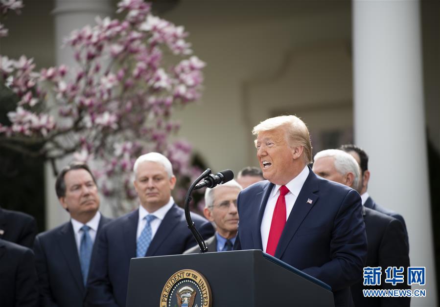 （國際）（4）特朗普宣布&ldquo;國家緊急狀態(tài)&rdquo;應(yīng)對美國新冠肺炎疫情