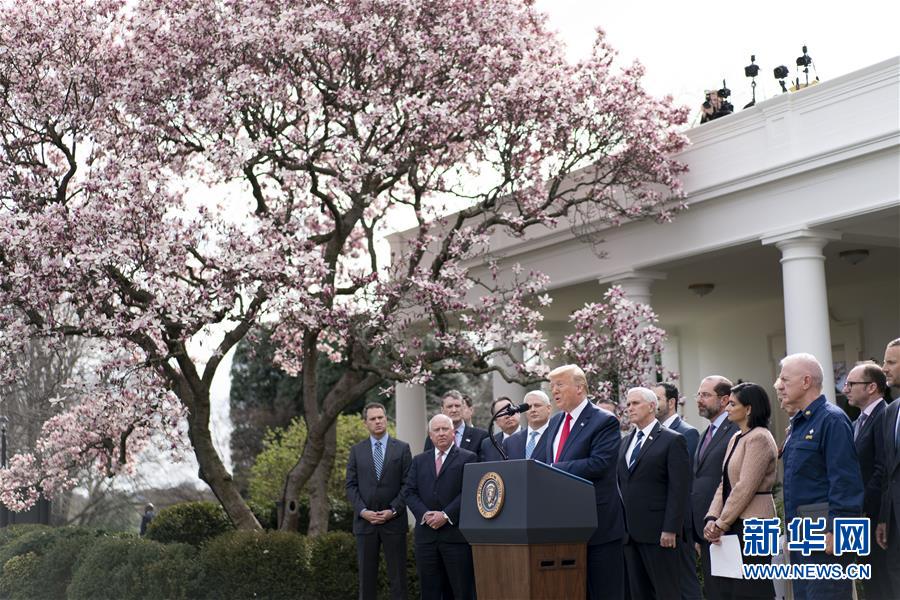 （國際）（5）特朗普宣布&ldquo;國家緊急狀態(tài)&rdquo;應對美國新冠肺炎疫情