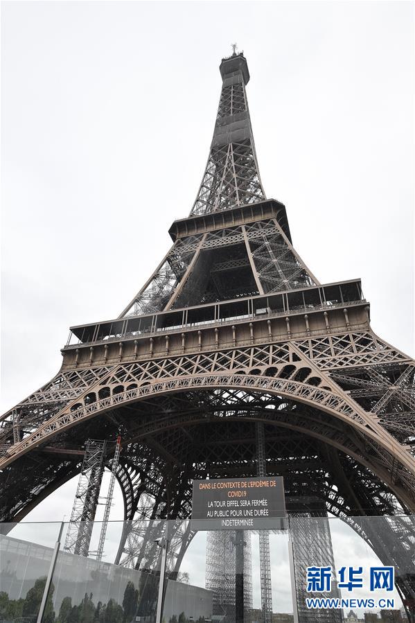 （國際疫情）（2）法國宣布進(jìn)入防疫工作最高階段　關(guān)閉所有&ldquo;非必需&rdquo;公共場所