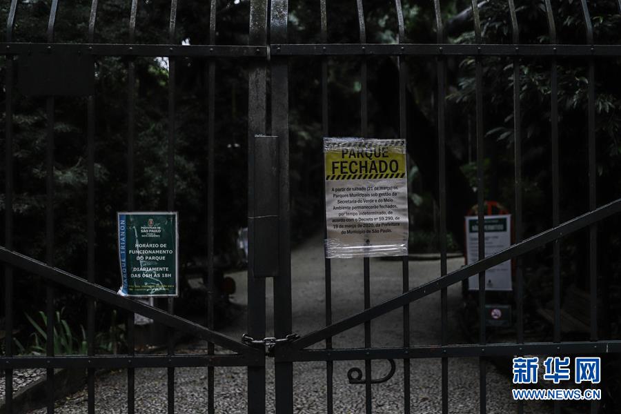 （國際疫情&middot;圖文互動）（4）記者手記：巴西各地嚴(yán)陣以待防范疫情擴(kuò)散