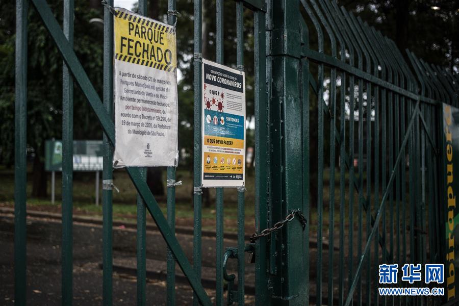 （國際疫情&middot;圖文互動）（6）記者手記：巴西各地嚴(yán)陣以待防范疫情擴(kuò)散