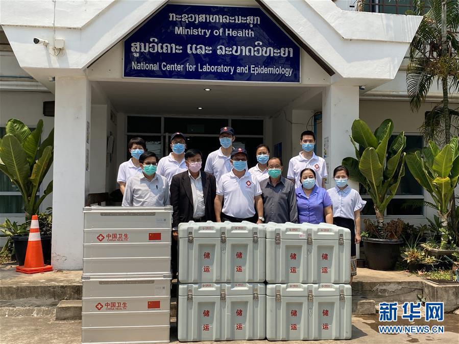 (國際疫情·圖文互動)(2)通訊:中國與老撾攜手共繪抗疫“路線圖”
