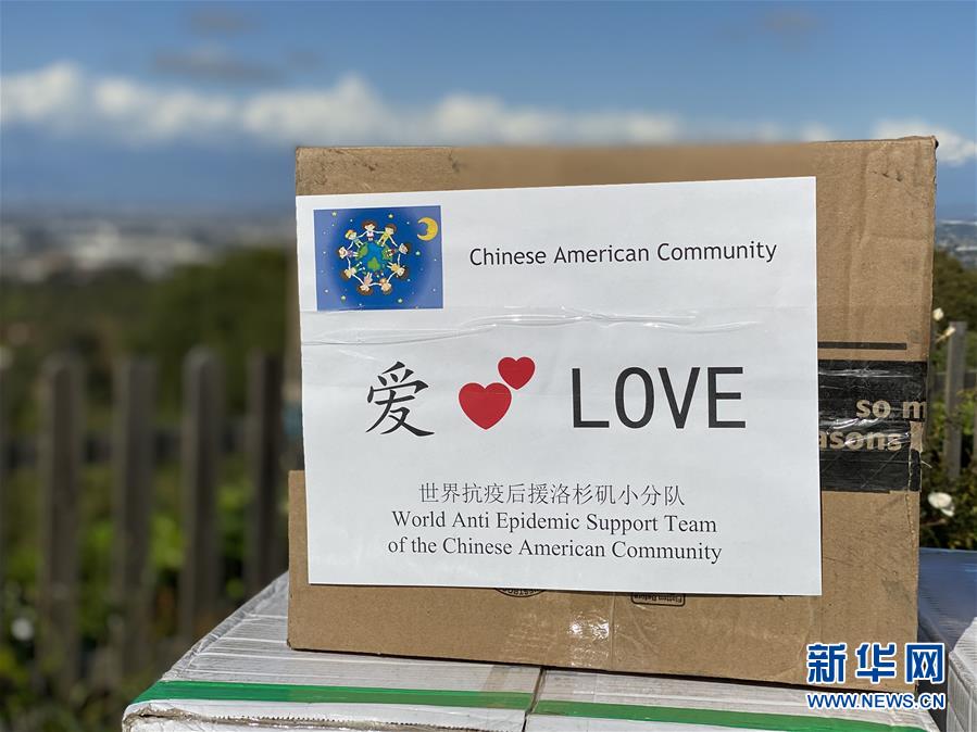 （國際疫情&middot;圖文互動(dòng)）（4）通訊：一個(gè)微信群里的抗疫故事