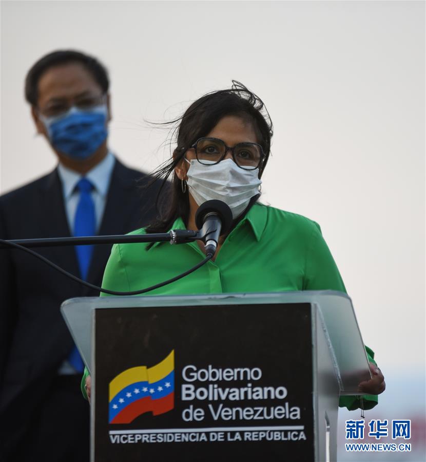 （國(guó)際疫情&middot;圖文互動(dòng)）（3）委內(nèi)瑞拉政府為中國(guó)醫(yī)療專家組全體成員授勛