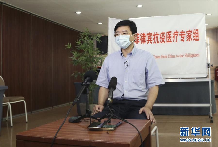 （國(guó)際疫情&middot;圖文互動(dòng)）（1）專(zhuān)訪：我相信菲律賓一定能戰(zhàn)勝這場(chǎng)疫情&mdash;&mdash;訪中國(guó)援菲抗疫醫(yī)療專(zhuān)家組組長(zhǎng)翁山耕