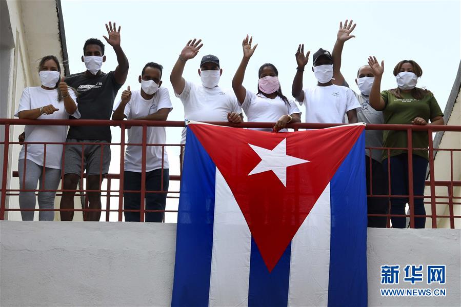 （海外抗疫故事·圖文互動(dòng)）（5）通訊：“比起待在家里，我更想幫助別人”——記古巴信息科技大學(xué)集中隔離點(diǎn)的師生志愿者