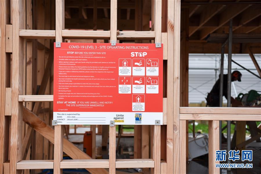 （新華全媒頭條&middot;圖文互動(dòng)）（2）寰球抗疫晝夜間