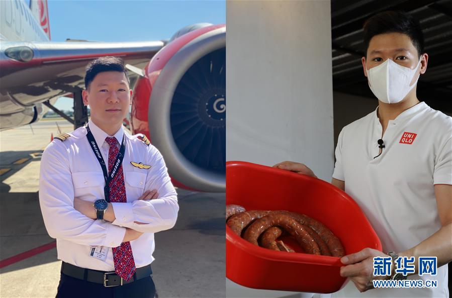 （海外抗疫故事&middot;圖文互動(dòng)）（2）拒絕向新冠疫情低頭&mdash;&mdash;記泰國(guó)民航從業(yè)人員&ldquo;再就業(yè)&rdquo;