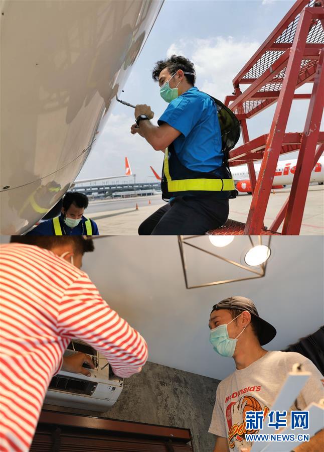 （海外抗疫故事&middot;圖文互動(dòng)）（4）拒絕向新冠疫情低頭&mdash;&mdash;記泰國(guó)民航從業(yè)人員&ldquo;再就業(yè)&rdquo;