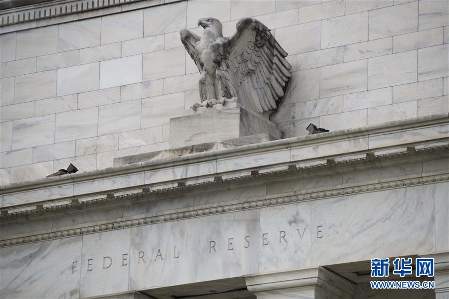 (國際)(2)美聯(lián)儲警告新冠疫情對美國經(jīng)濟前景構(gòu)成相當大風險