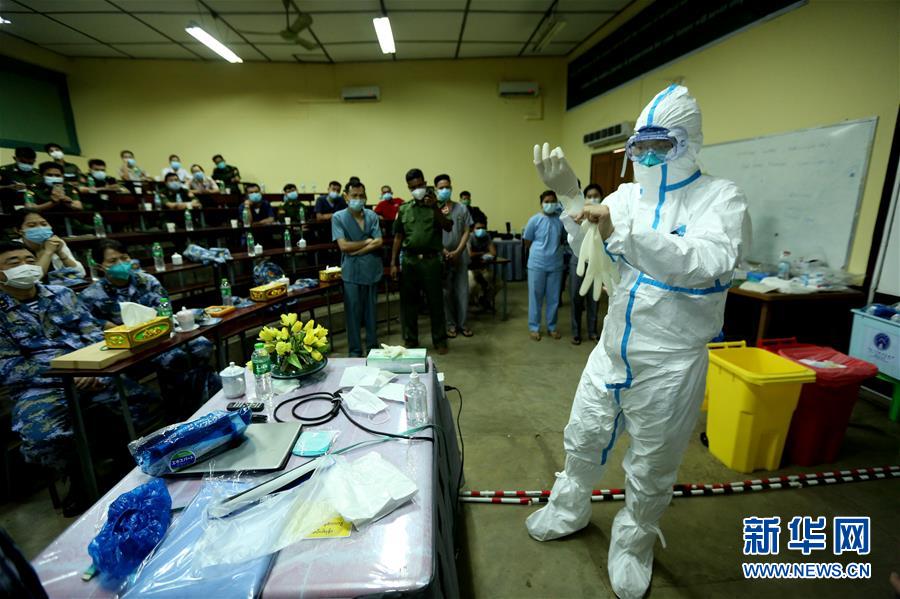  （國際疫情&middot;圖文互動）（3）中國軍隊抗疫醫(yī)療專家組為緬軍進行新冠肺炎專題培訓