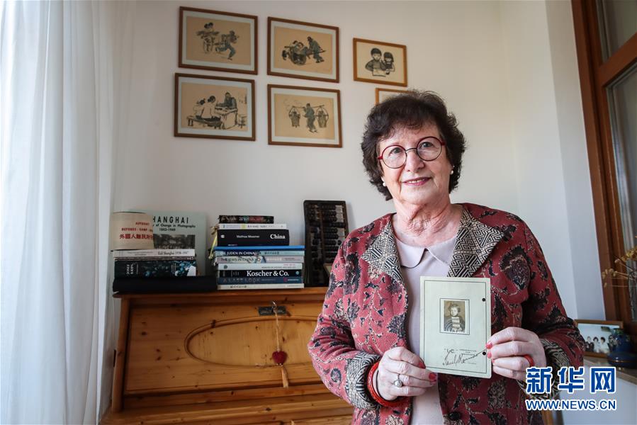 （國(guó)際&middot;圖文互動(dòng)）（4）不能遺忘這段歷史&mdash;&mdash;一個(gè)德國(guó)猶太難民的上海故事