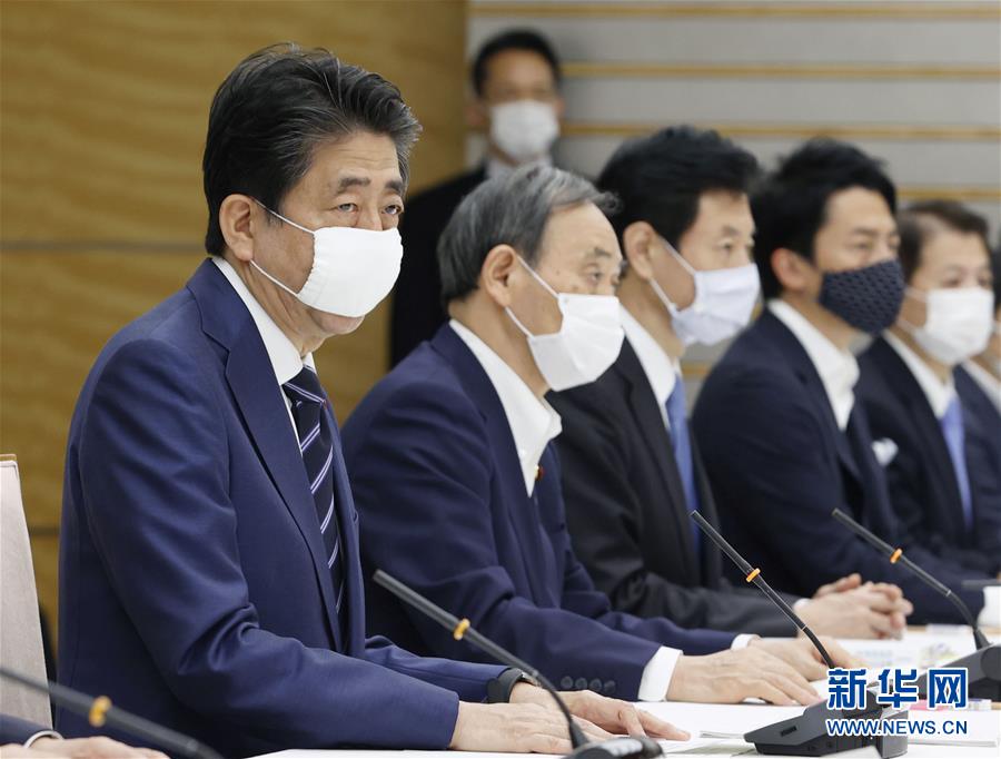 (國(guó)際疫情)(1)日本解除大阪等關(guān)西三地緊急狀態(tài)