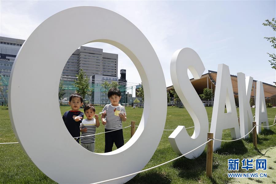 (國(guó)際疫情)(2)日本解除大阪等關(guān)西三地緊急狀態(tài)