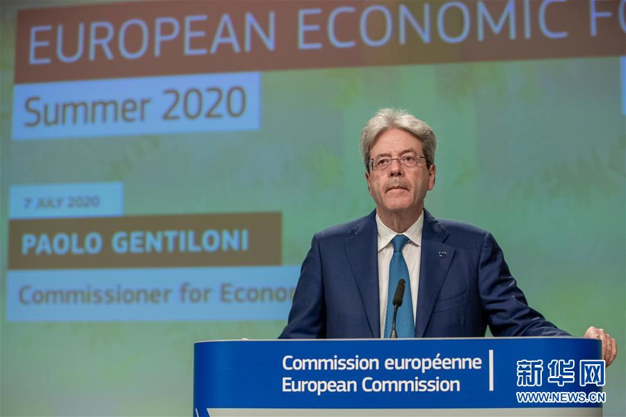 (國(guó)際)(1)歐盟下調(diào)2020年經(jīng)濟(jì)預(yù)期
