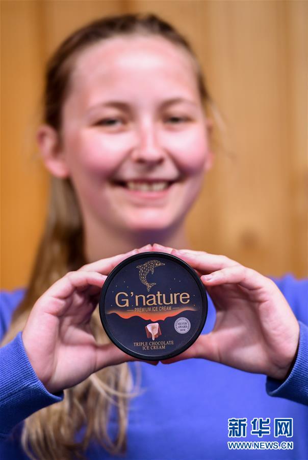 （第三屆進博會&middot;圖文互動）（1）通訊：新西蘭的進博會味道，甜