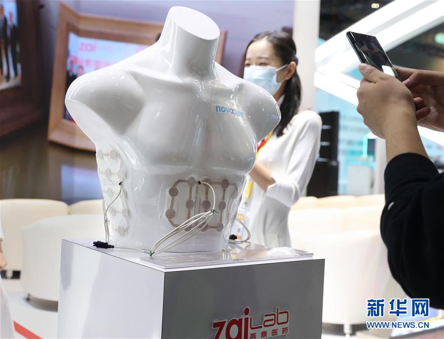 （第三屆進(jìn)博會(huì)·圖文互動(dòng)）（2）新疫苗、新療法，進(jìn)博會(huì)最“火爆”展區(qū)見聞