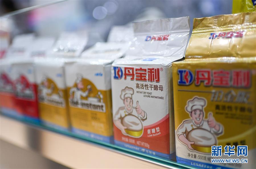 (第三屆進(jìn)博會(huì)·圖文互動(dòng))(9)全球“寶藏級(jí)”美食薈萃——進(jìn)博會(huì)食品及農(nóng)產(chǎn)品館遍藏世間珍饈