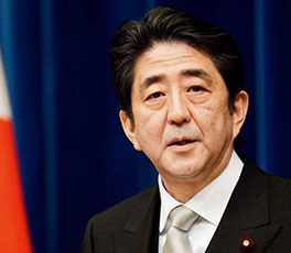 安倍，標(biāo)榜"和平"你不夠格