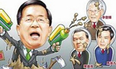 民進(jìn)黨高調(diào)“救扁” 是否好了傷疤忘了疼？